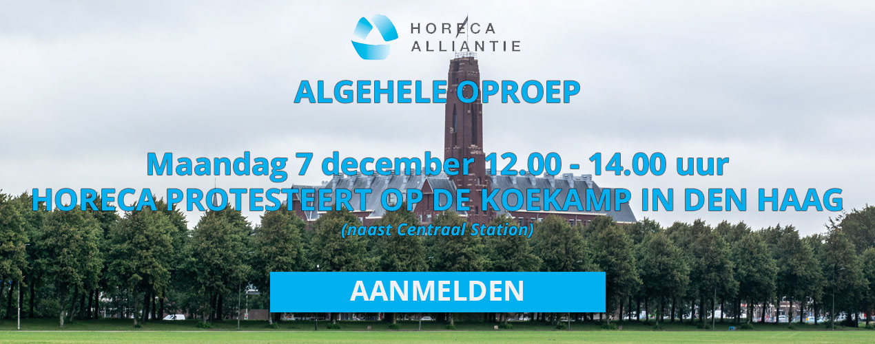 ProFri Banner Horeca Manifestatie de Koekamp